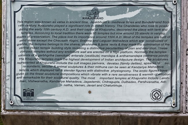 Khajuraho-Western group-001